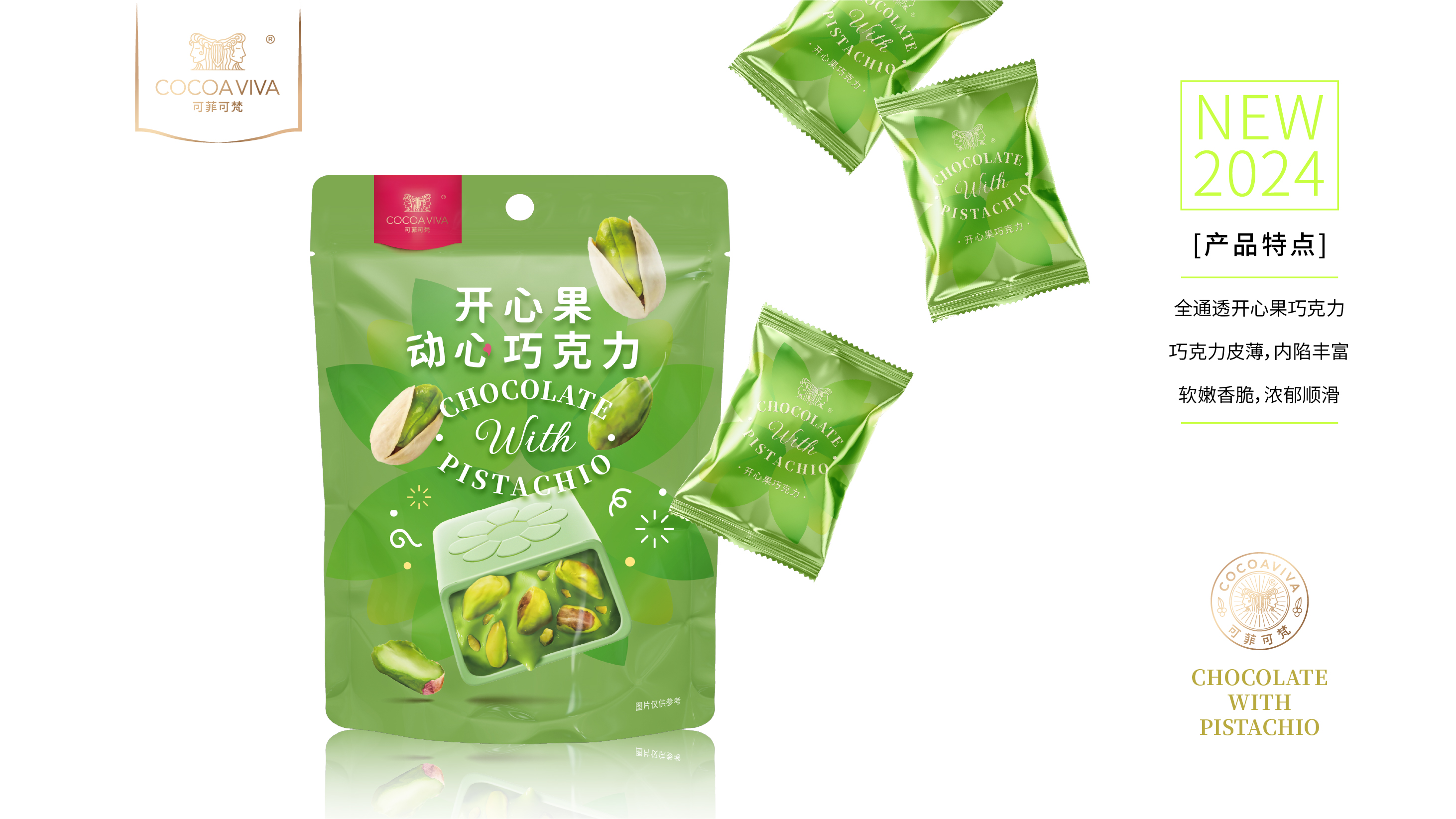 工作區域 2 複本 3.jpg