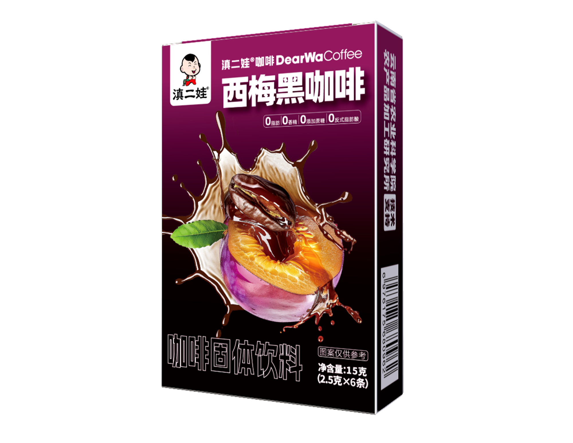 15克/盒西梅黑咖啡