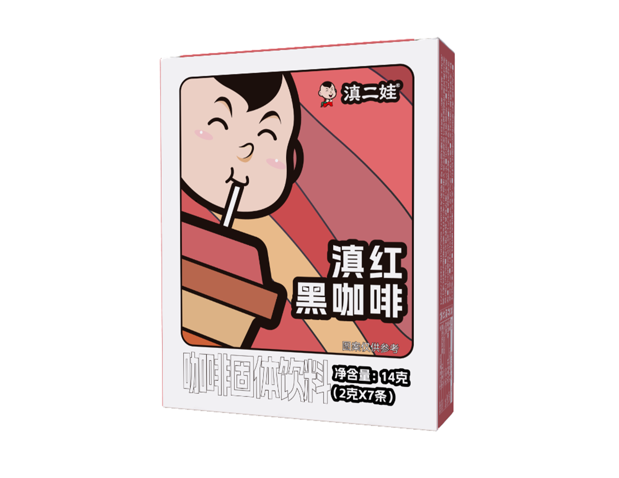 14克/盒滇紅黑咖啡