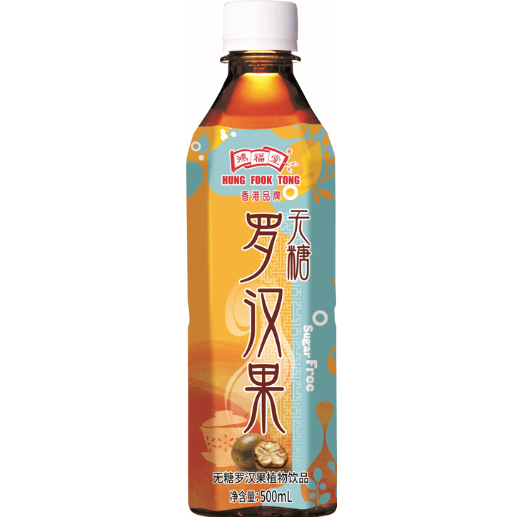 羅漢果植物飲品