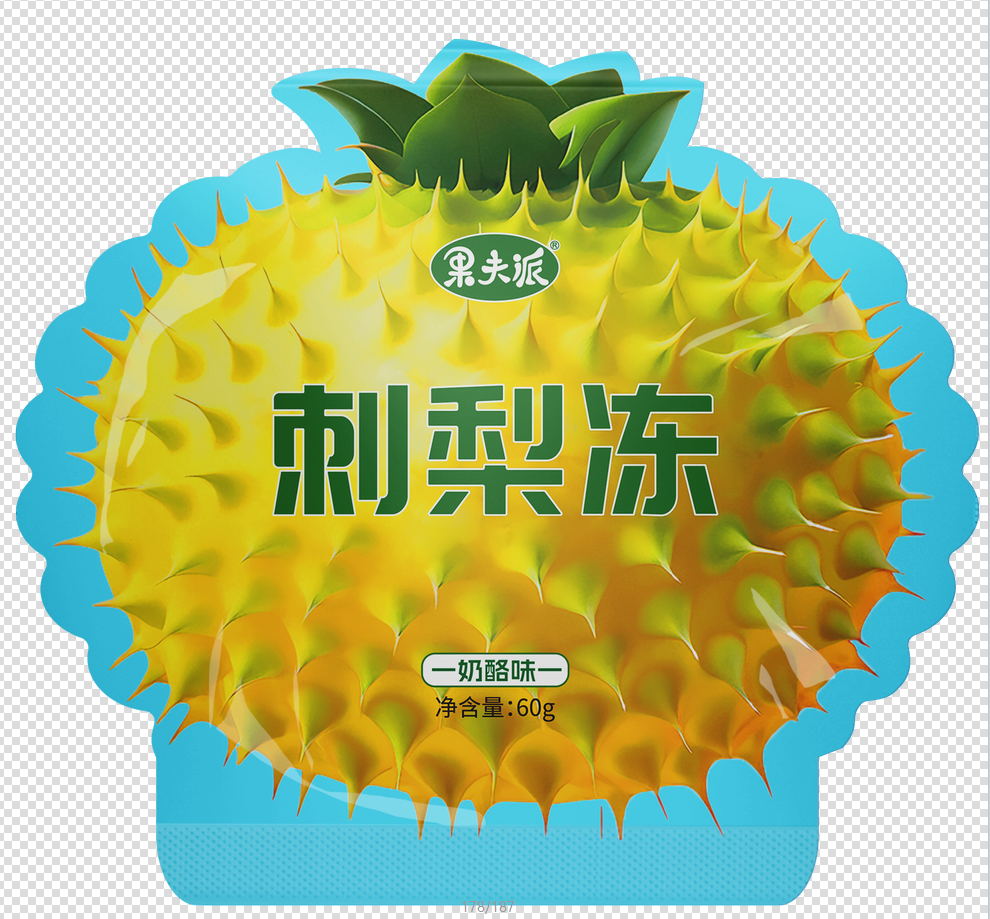 貴州特產刺梨凍奶酪味