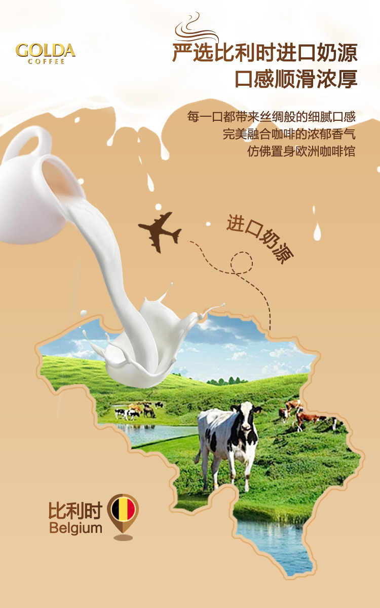 卡布奇諾 文描4.jpg