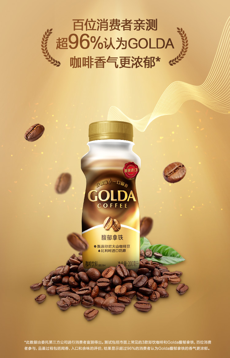 卡布奇諾 文描2.jpg