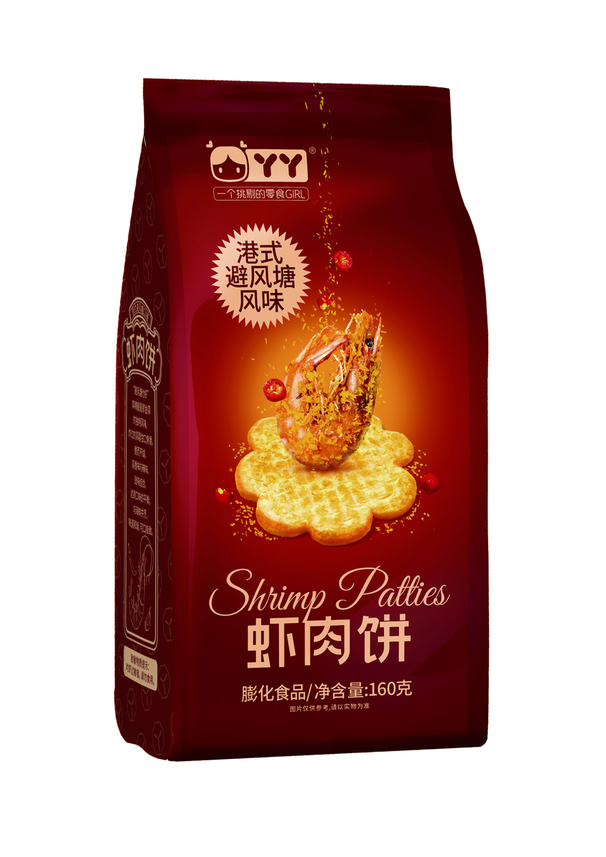 160g丫丫避風(fēng)塘蝦肉餅