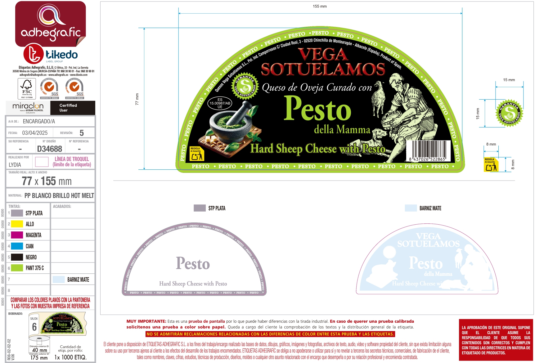 D34688 VEGA SOTUELAMOS Q. OVEJA PESTO (MEDIO) M (3)_page-0001.jpg