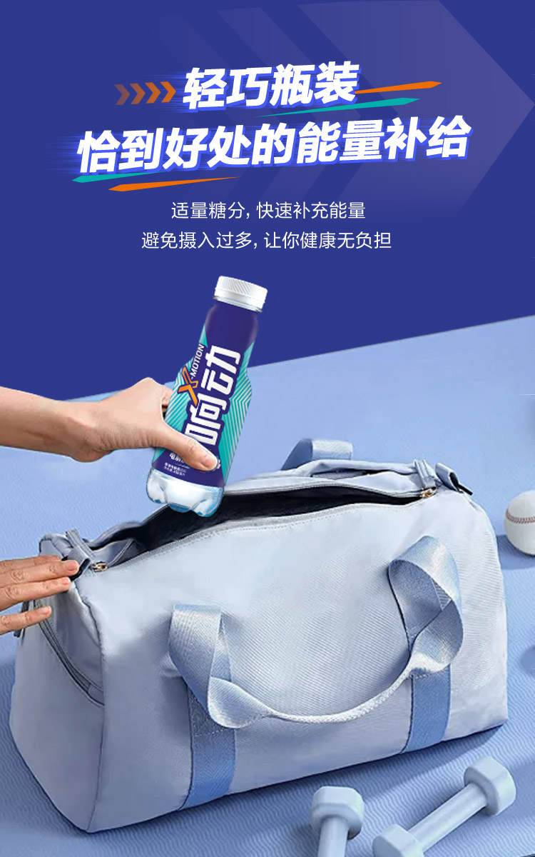 響動詳情頁 文描5.jpg