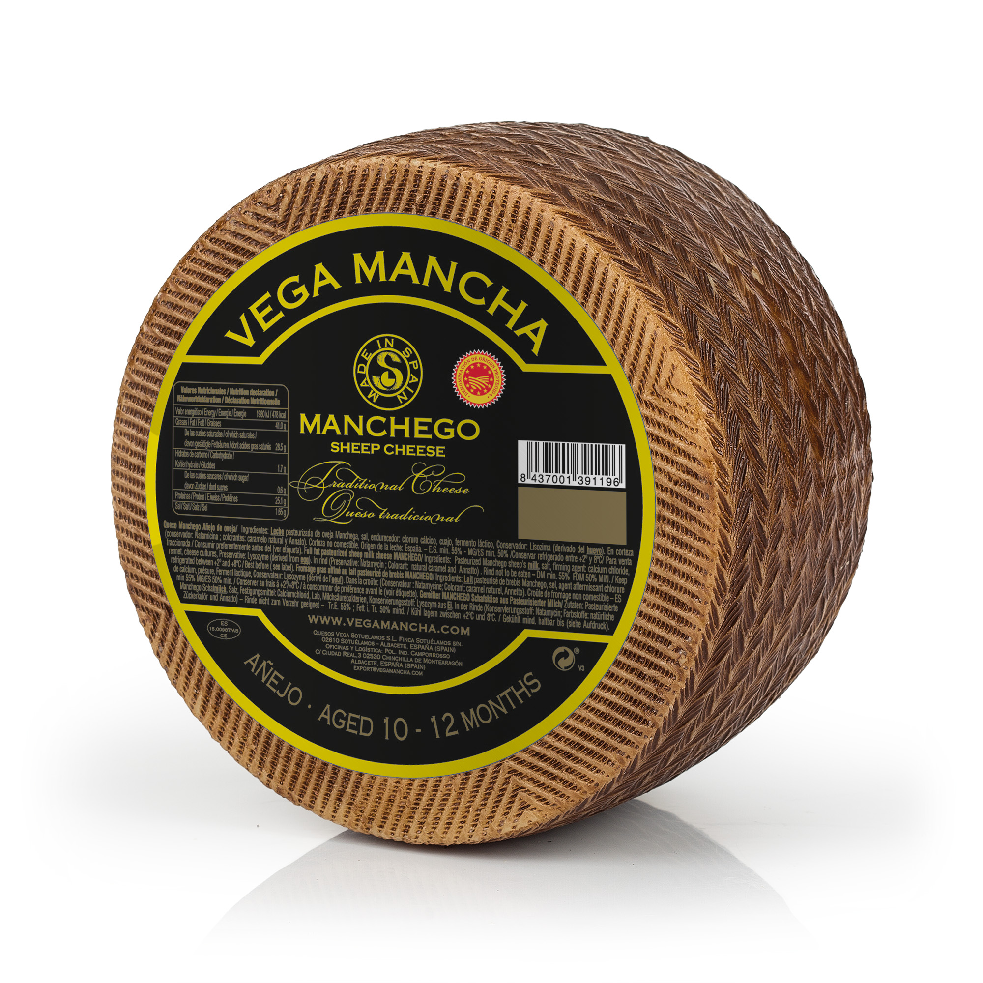 正宗西班牙曼徹格羊奶酪