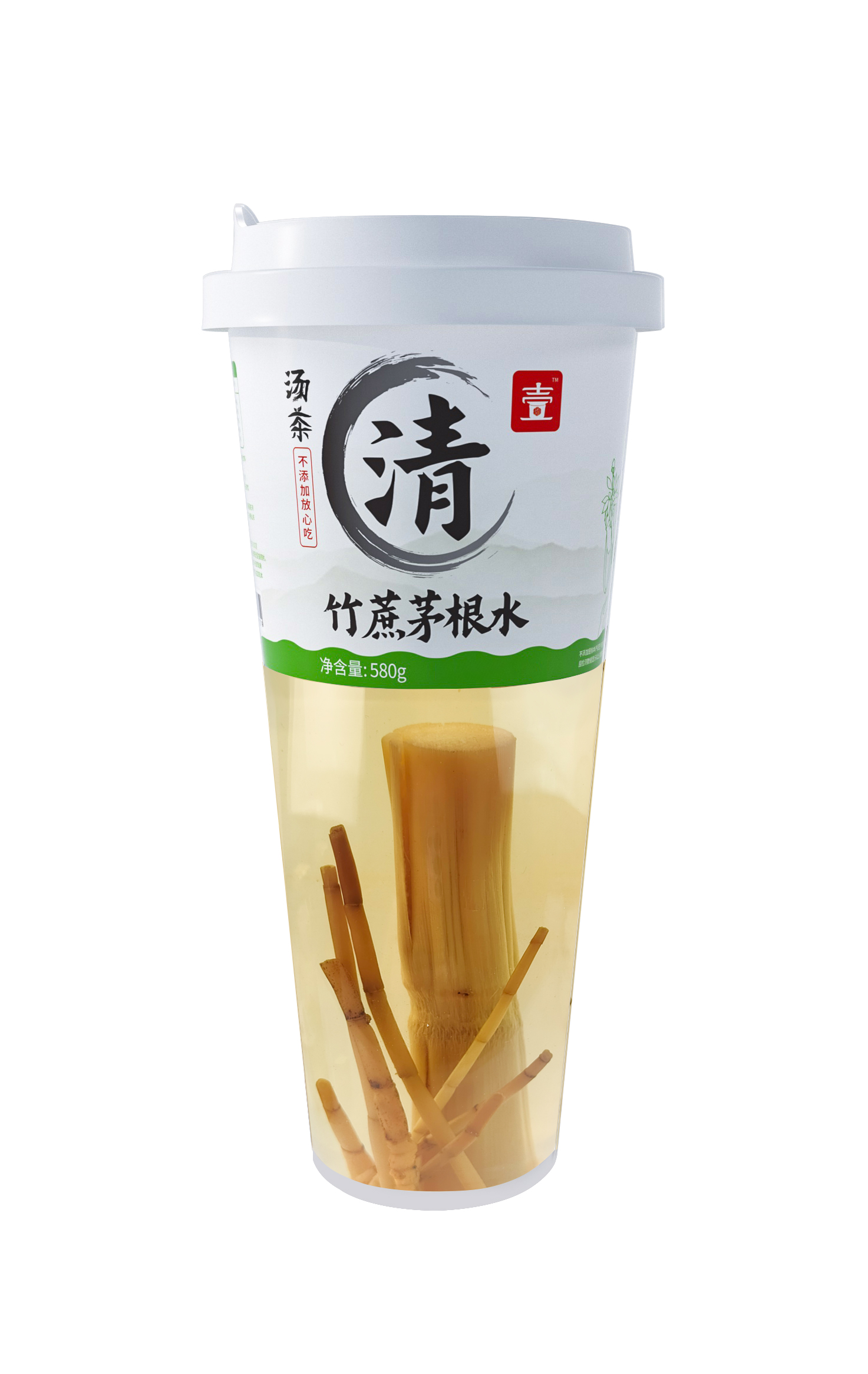 即食湯茶