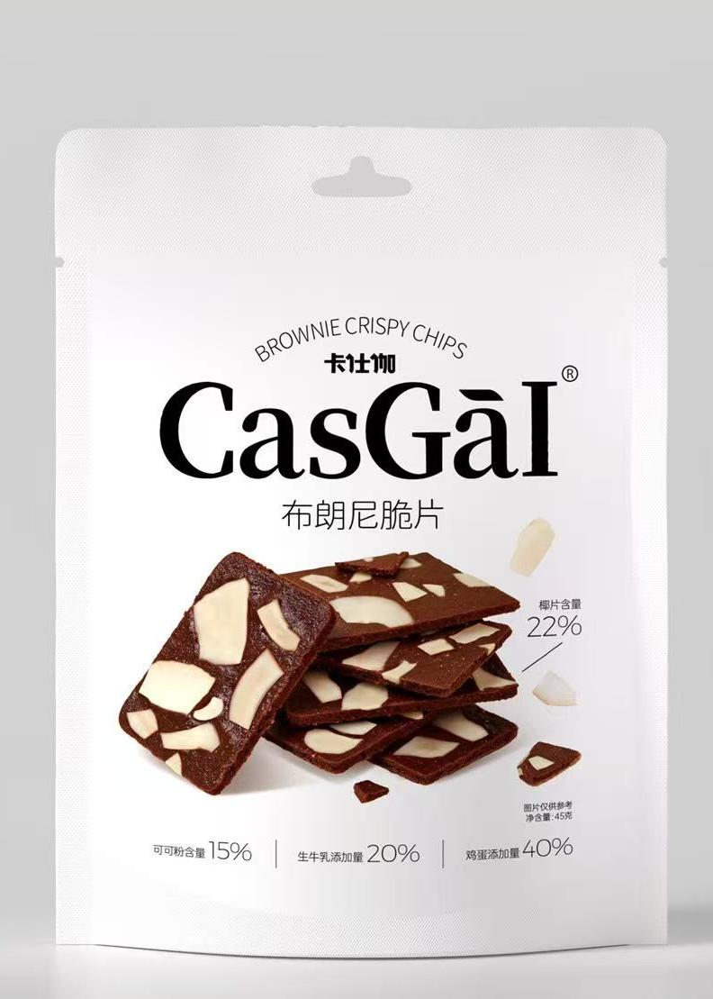 布朗尼脆片45g
