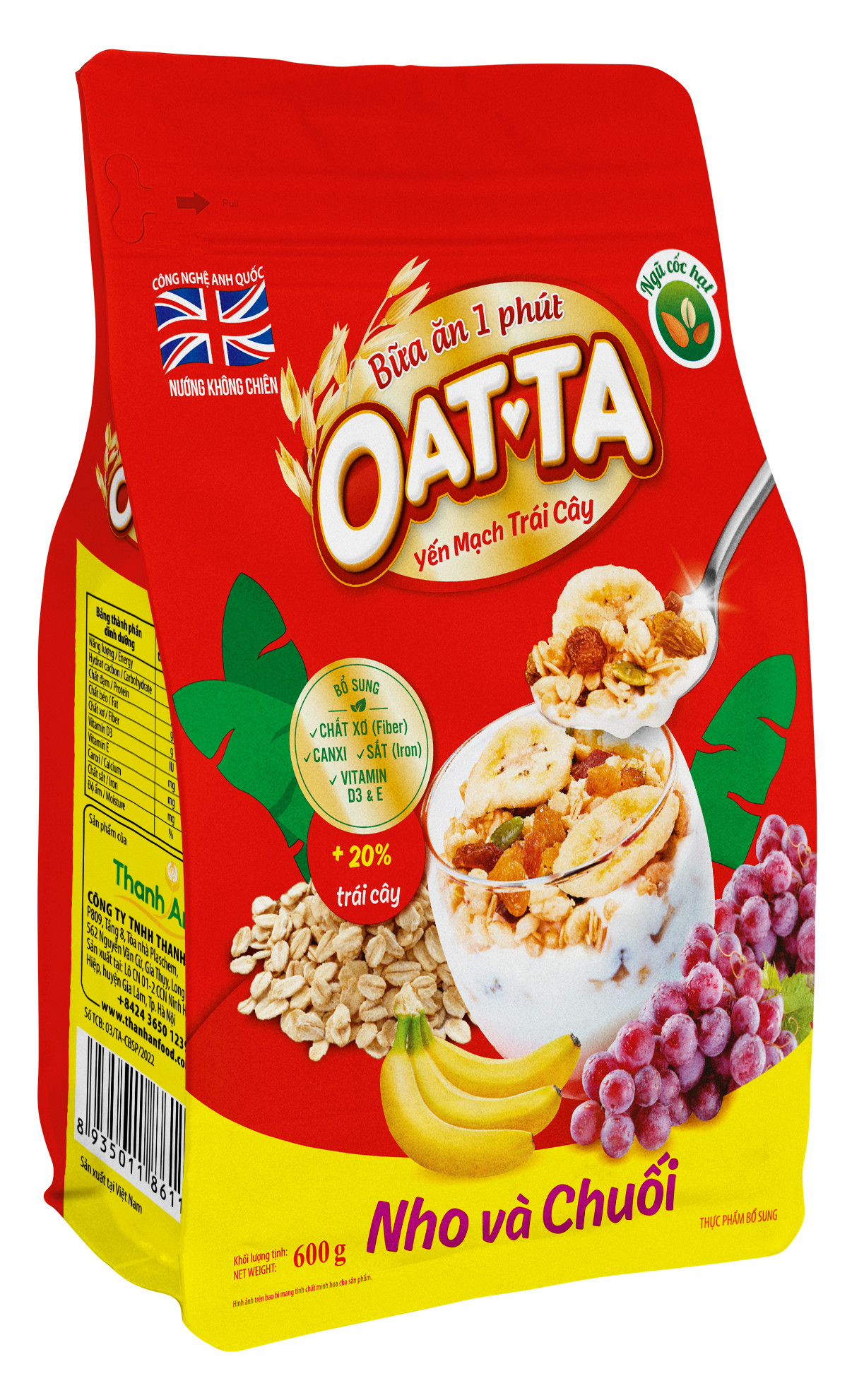 OATTA 一分鐘速食餐 格蘭諾拉麥片配葡萄干和香蕉