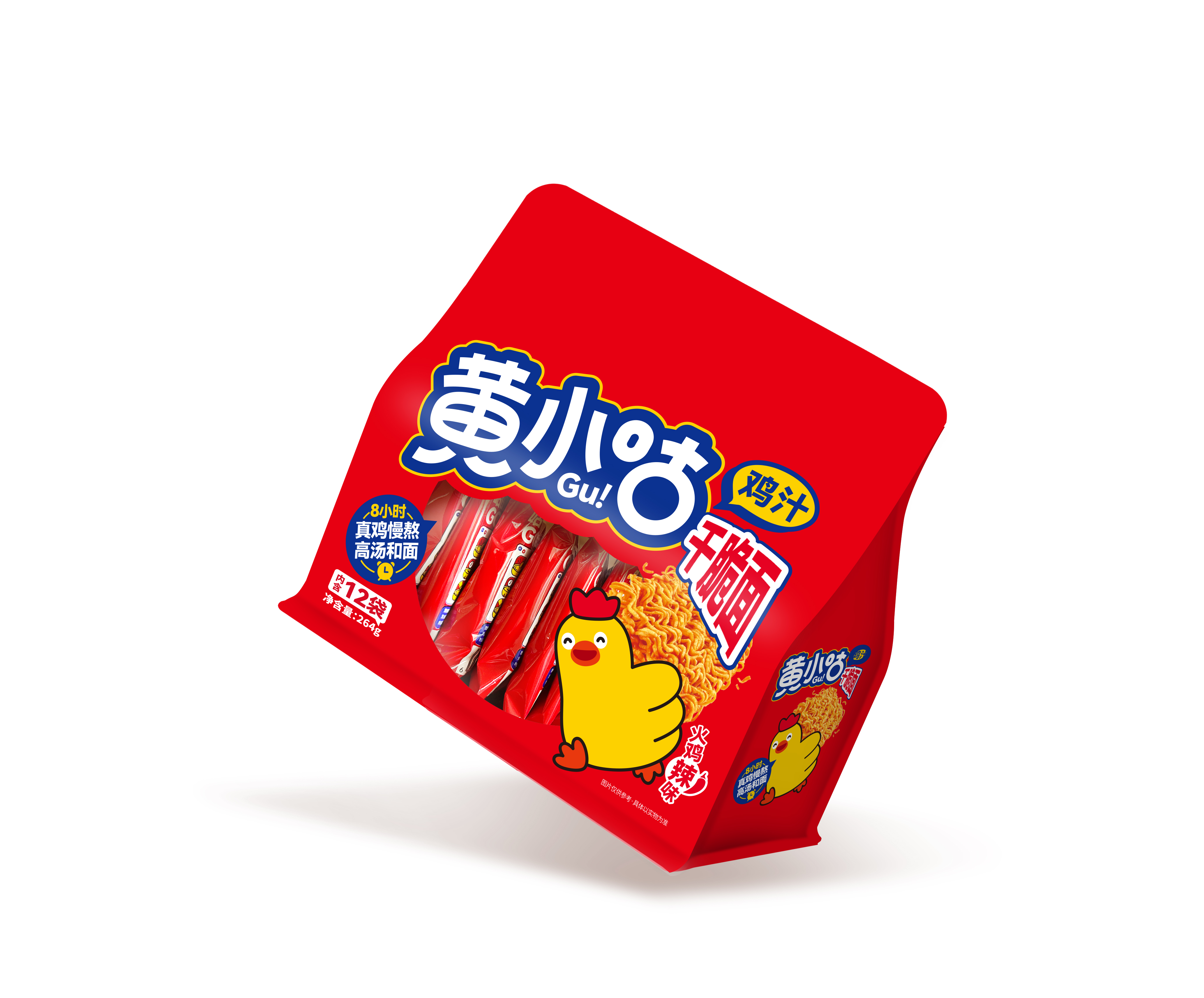 黃小咕雞汁干脆面