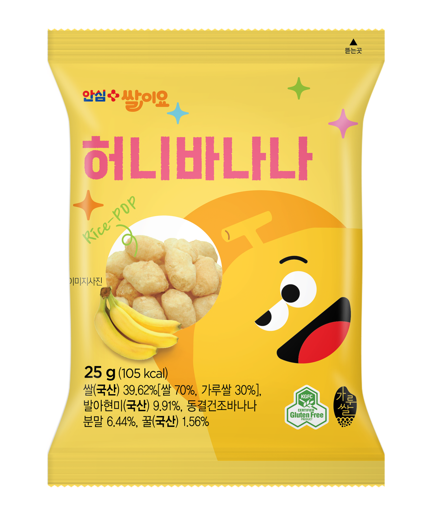 ??? ?????(??+25g).png