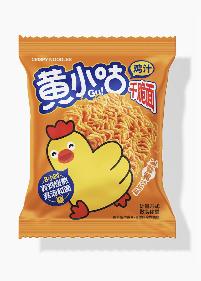 黃小咕雞汁干脆面
