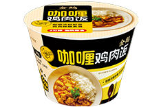 金鶴咖喱雞肉飯