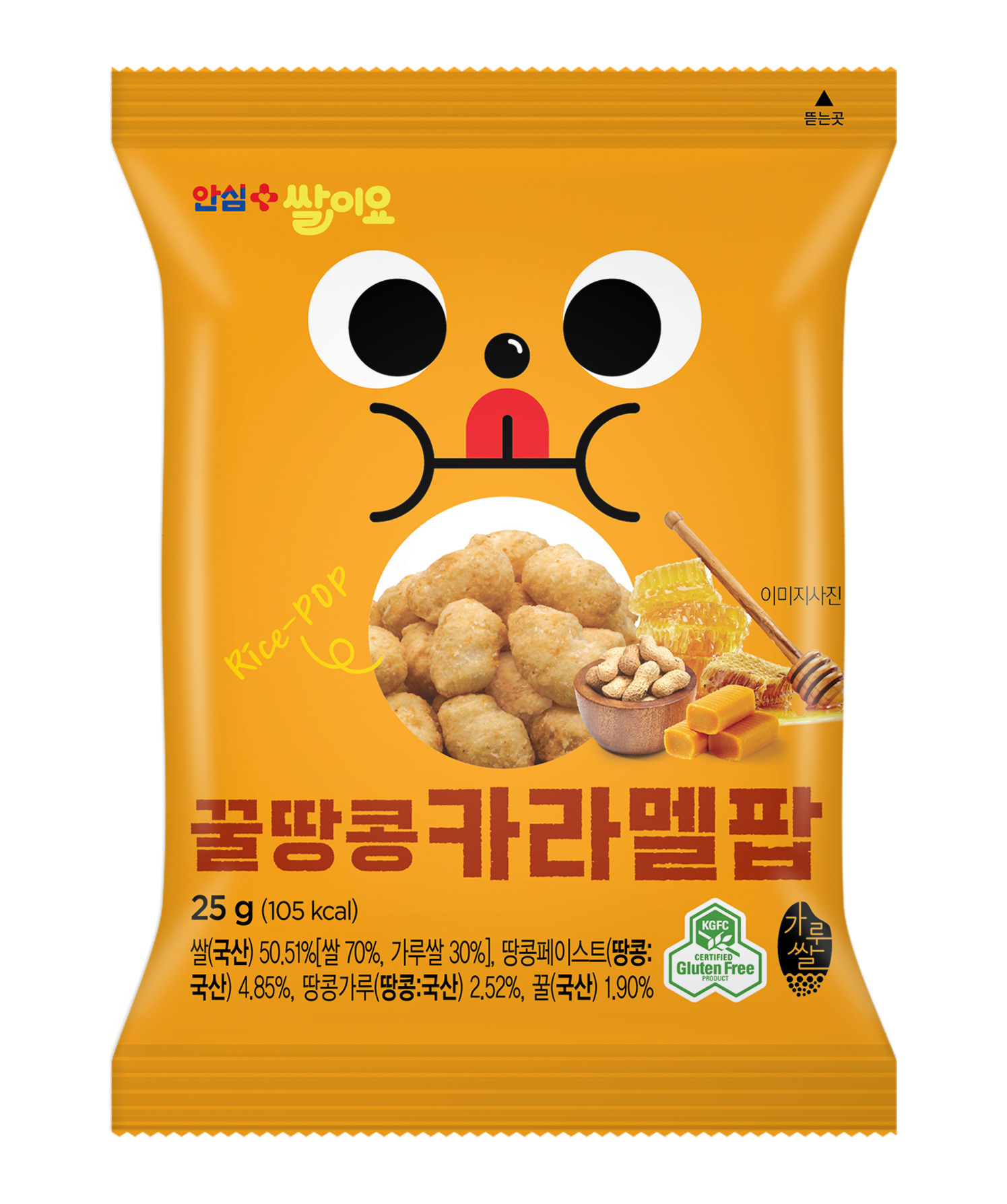 ??? ???????(??+25g).png