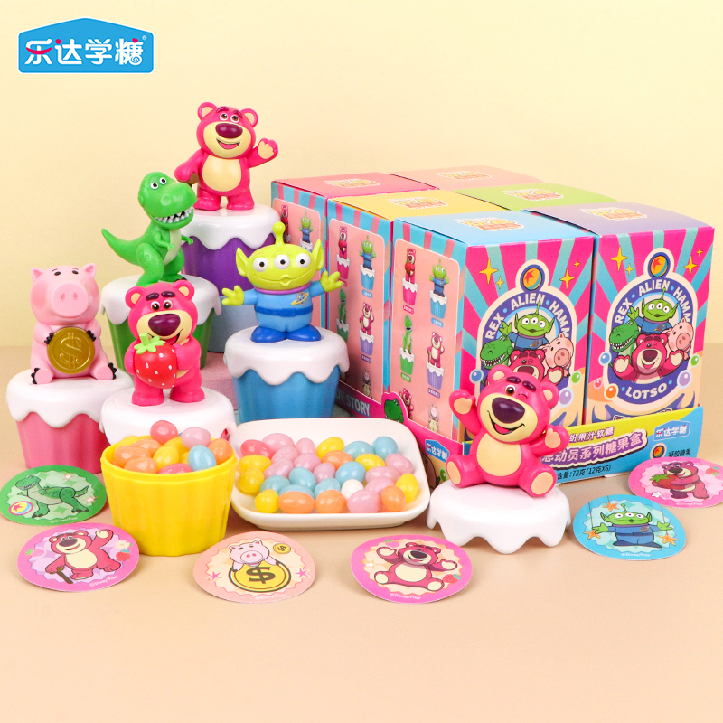 迪士尼玩具總動(dòng)員繽紛果汁軟糖