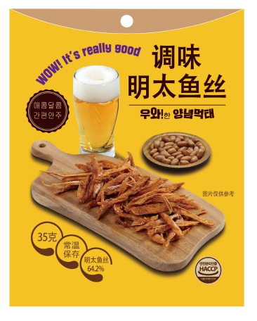 哇塞!調(diào)味黑干明太魚