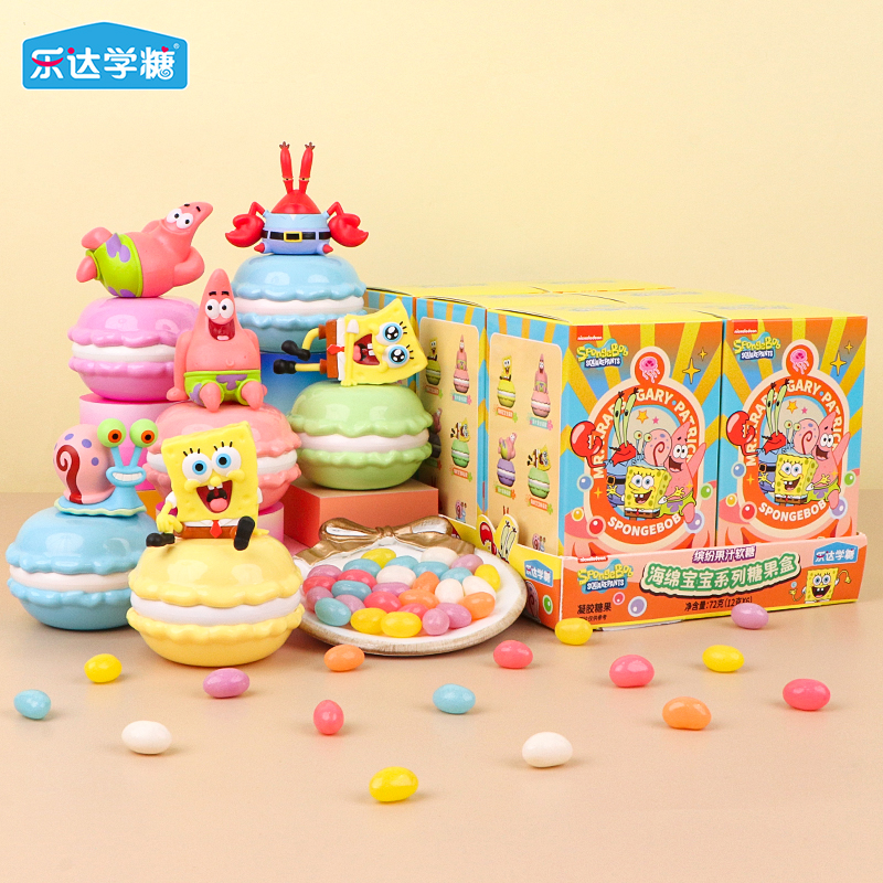 海綿寶寶繽紛果汁軟糖