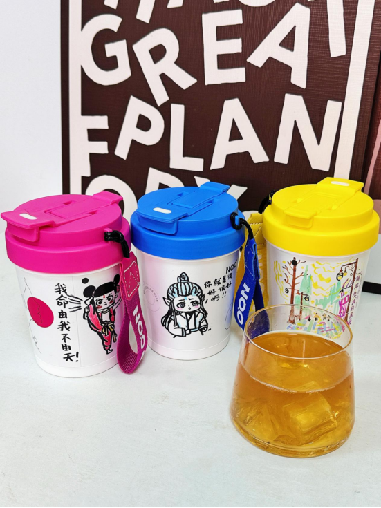 零零果-水果轻咖味复合果汁饮料