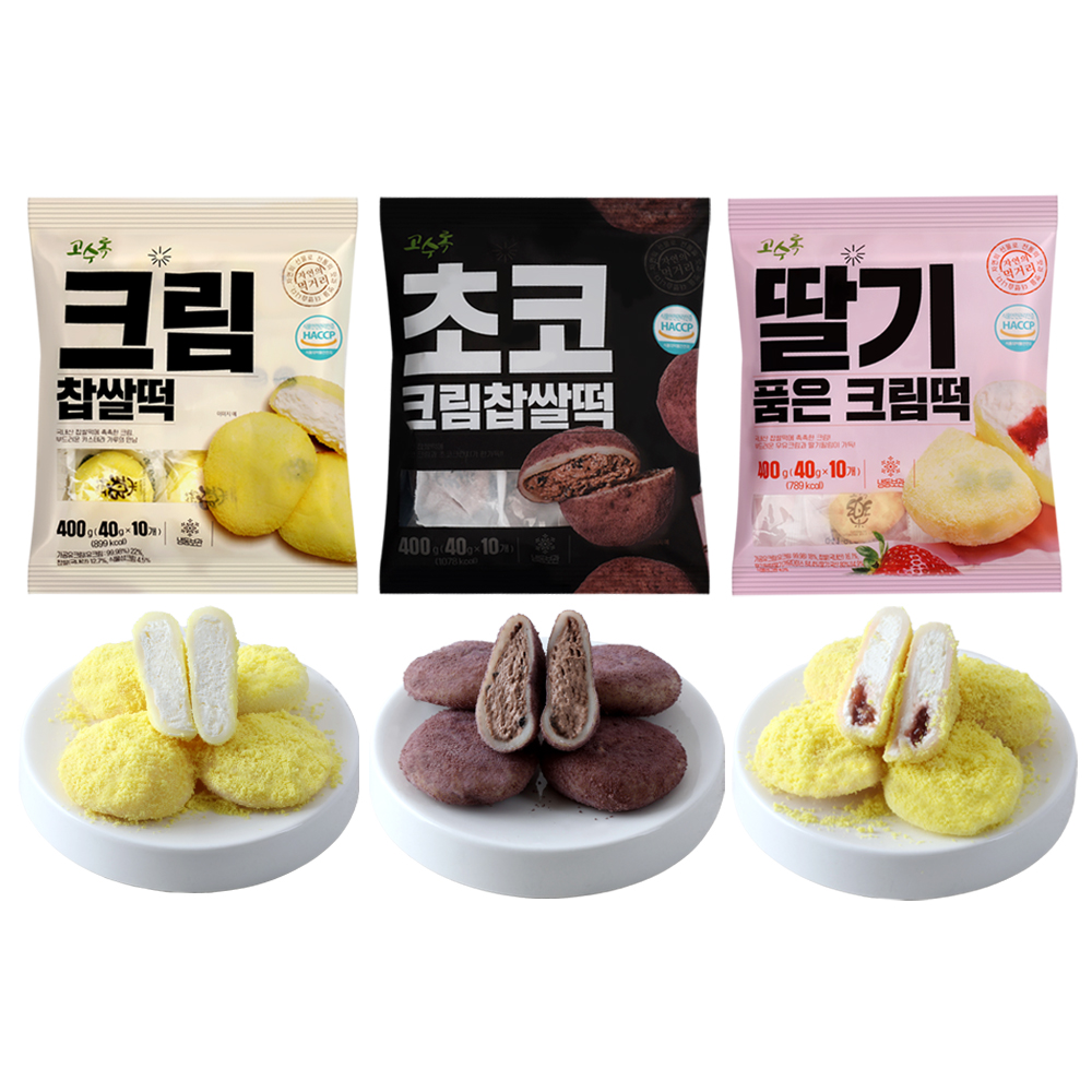 奶油味糕點(diǎn)