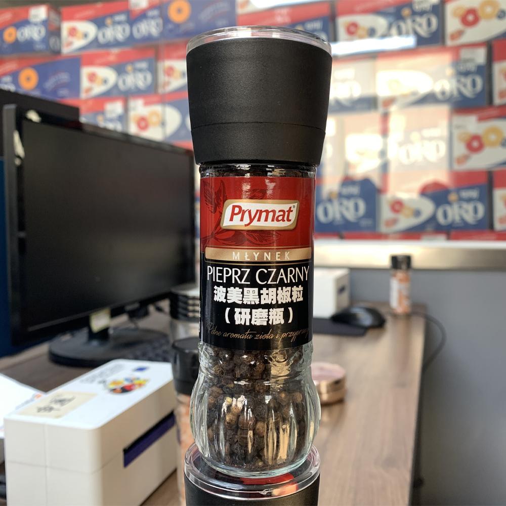 波美 黑胡椒粒研磨瓶