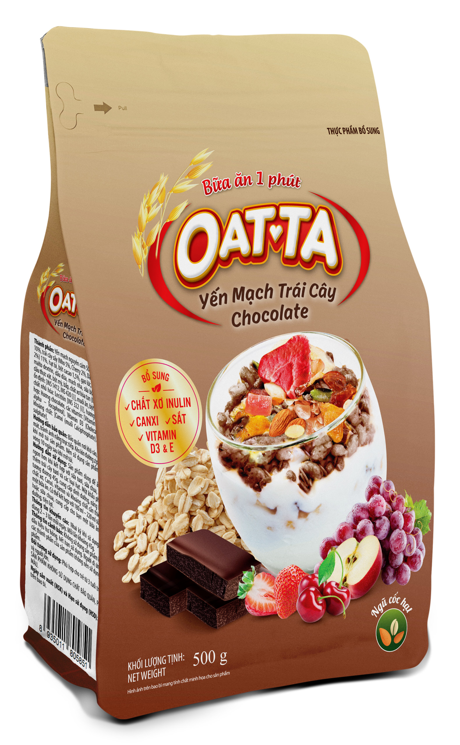 OATTA 一分鐘速食餐 巧克力水果燕麥片