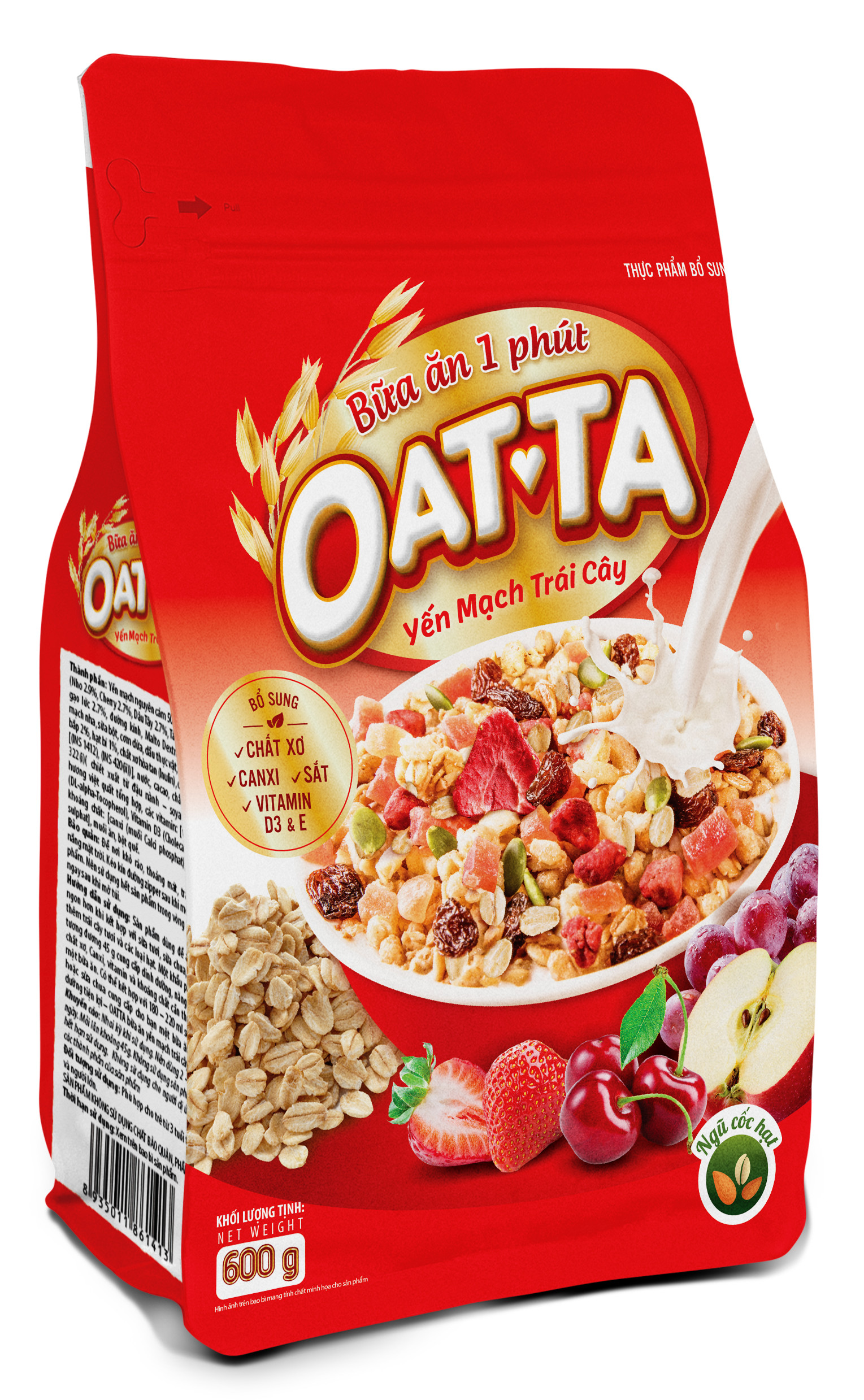 OATTA 一分鐘速食餐 格蘭諾拉麥片配干果