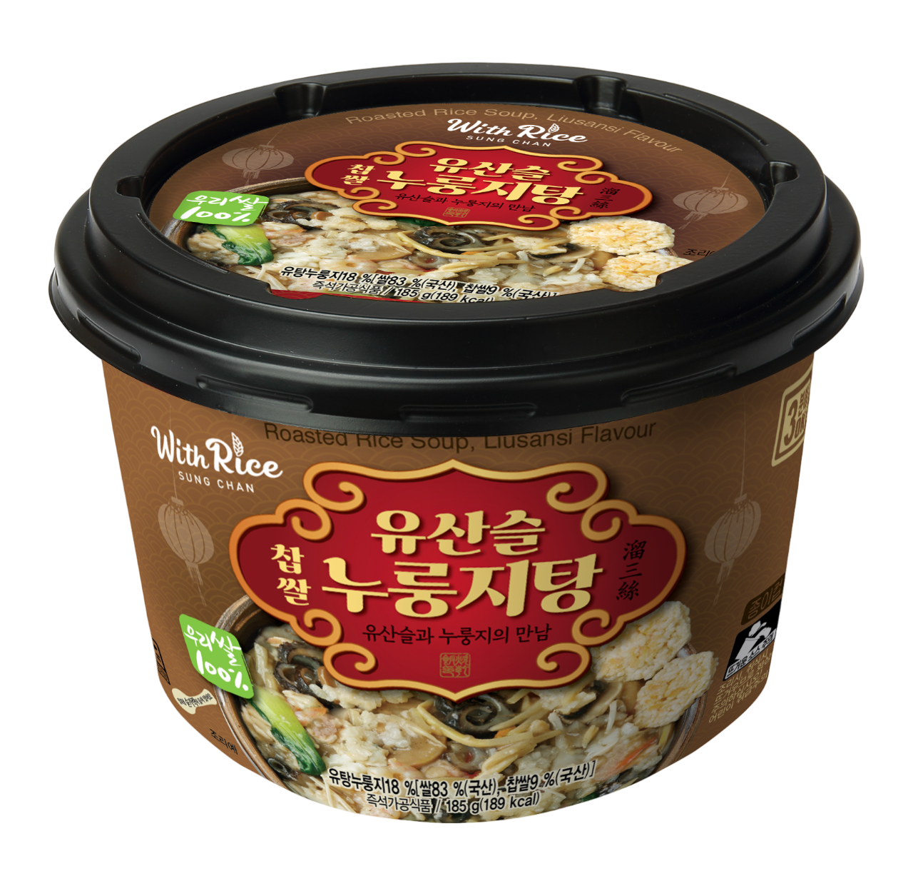 無(wú)需烹飪，只需加熱，美味一餐輕松完成！