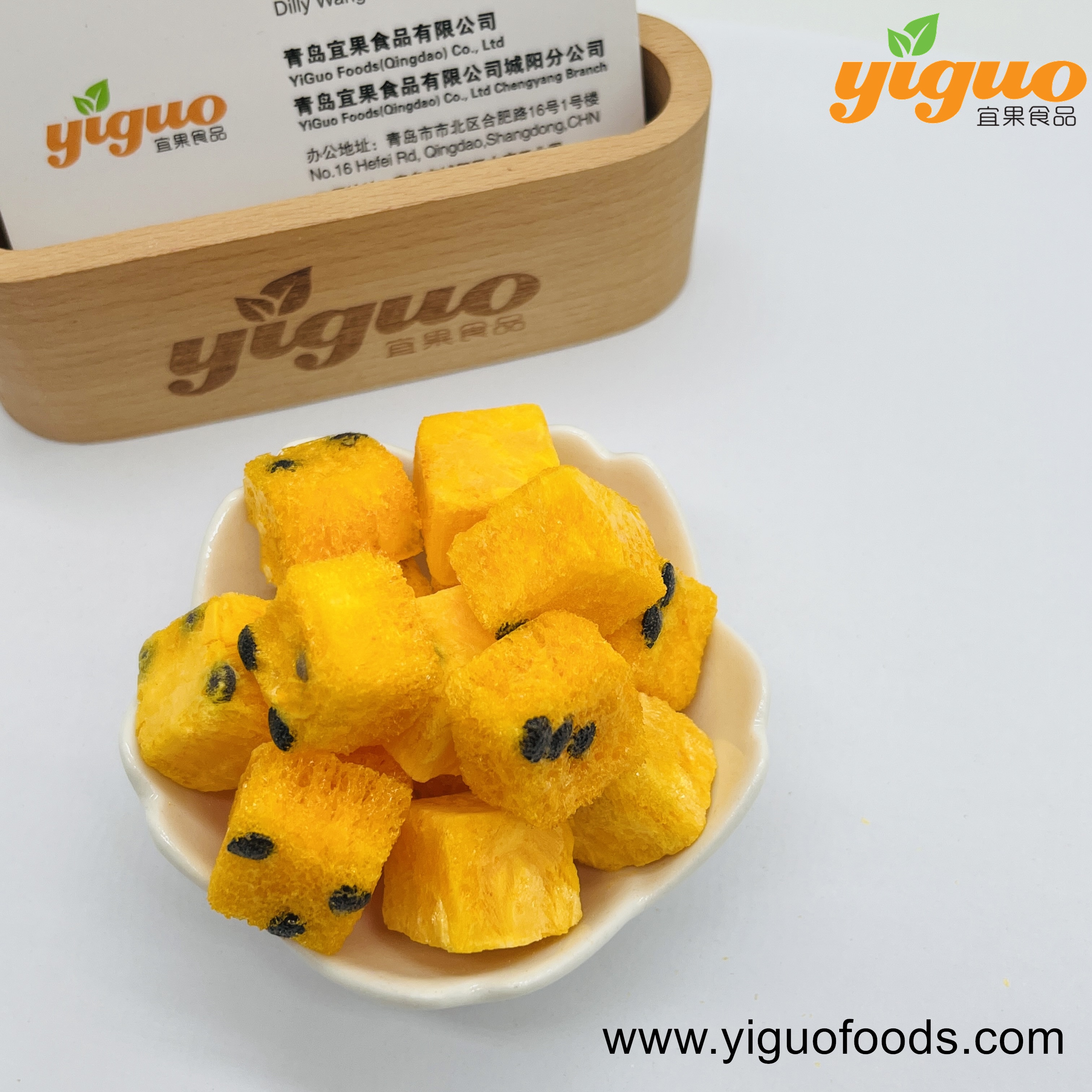 凍干百香果塊