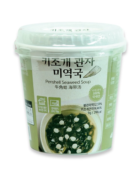 海灣扇貝海帶湯