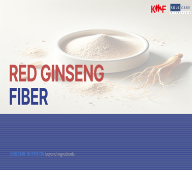 紅參膳食纖維