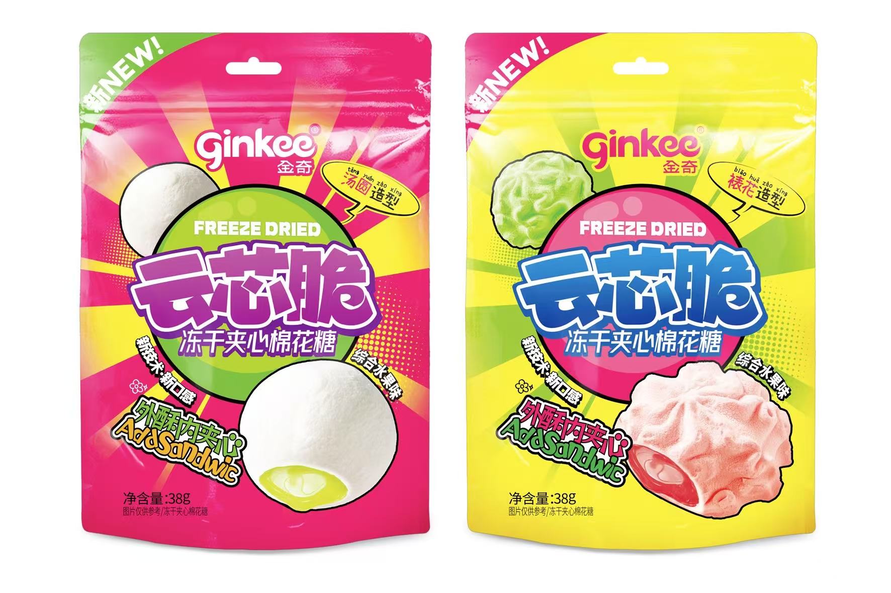 云芯脆凍干夾心棉花糖