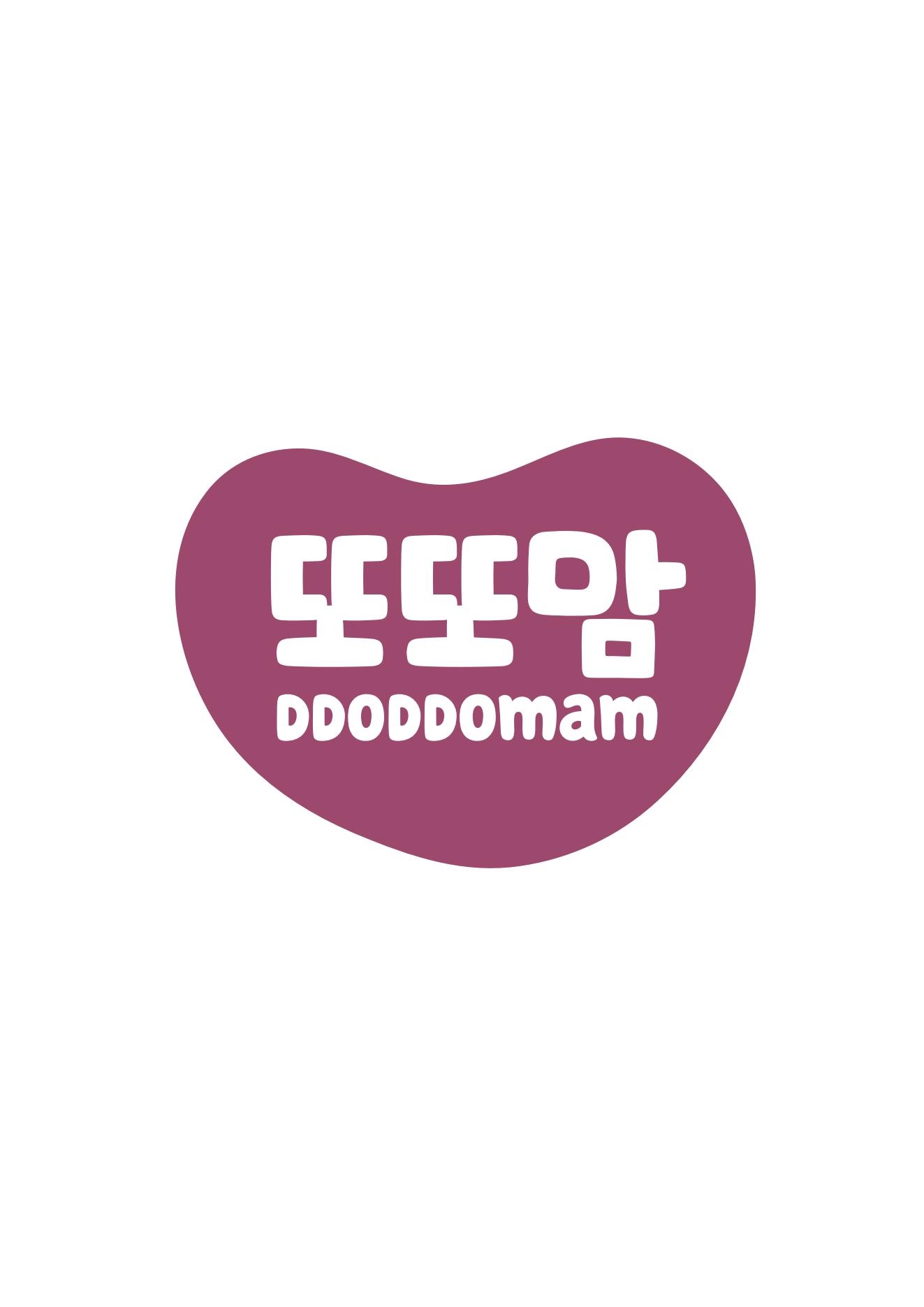 DDODDOMAM有機米餅6種口味(有機米、香蕉、蘋果、菠菜、甜南瓜、紫薯)