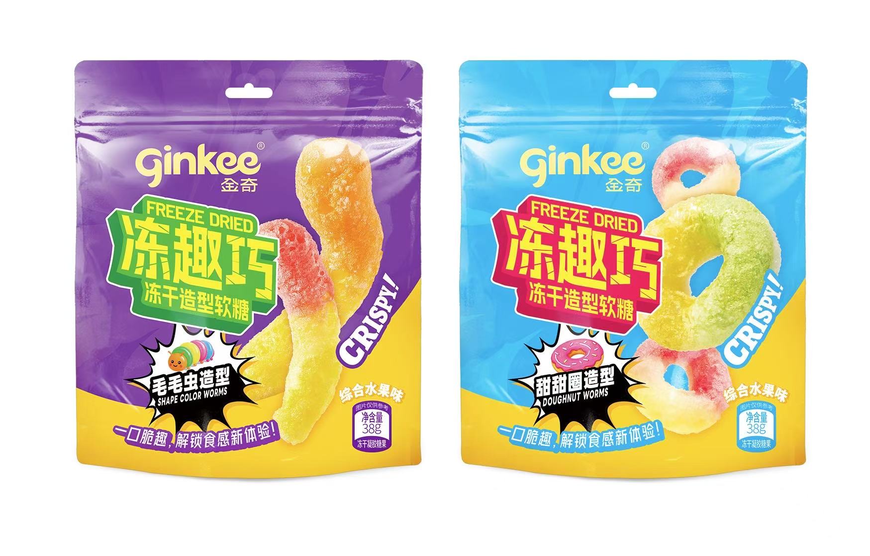 凍趣巧凍干造型軟糖