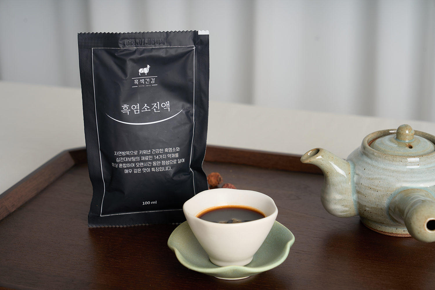 흑색이 1500 2.jpg