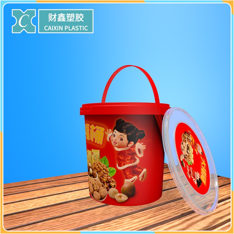 財鑫PP食品塑料包裝圓桶7升麥麗素酸奶寵物食品巧克力棉花糖鹵蛋