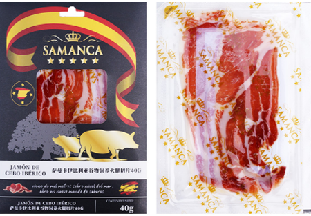 薩曼卡伊比利亞谷飼火腿切片（白標(biāo)）40g