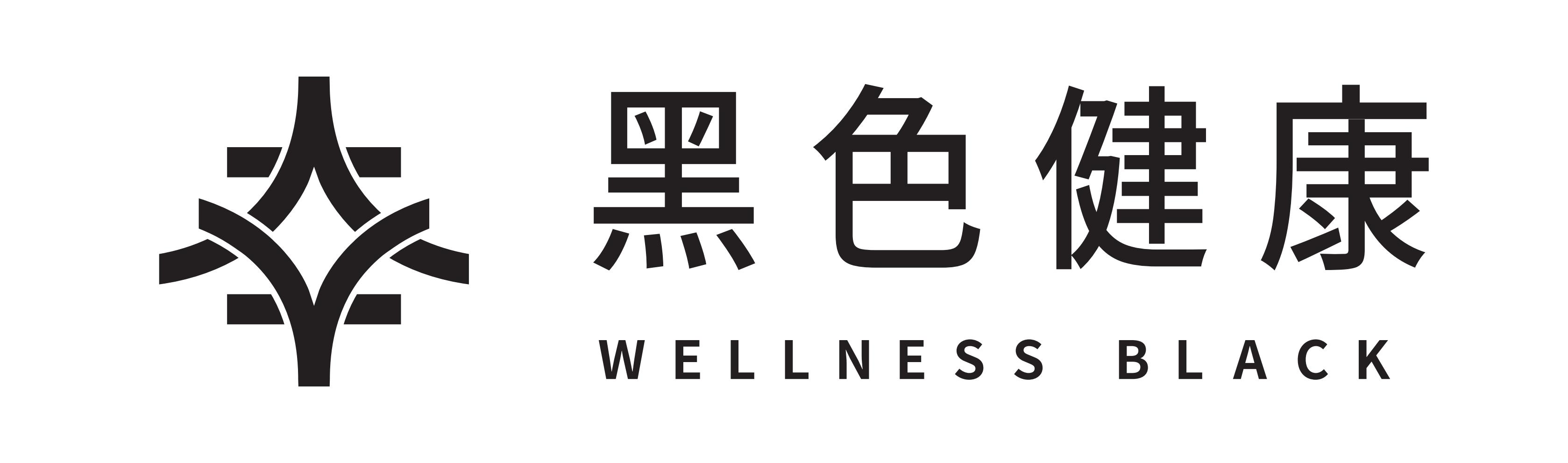 韓式醬鹵黑山羊肉