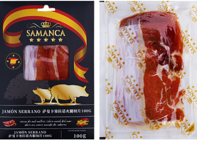 薩曼卡塞拉諾火腿切片100g / 80g*2