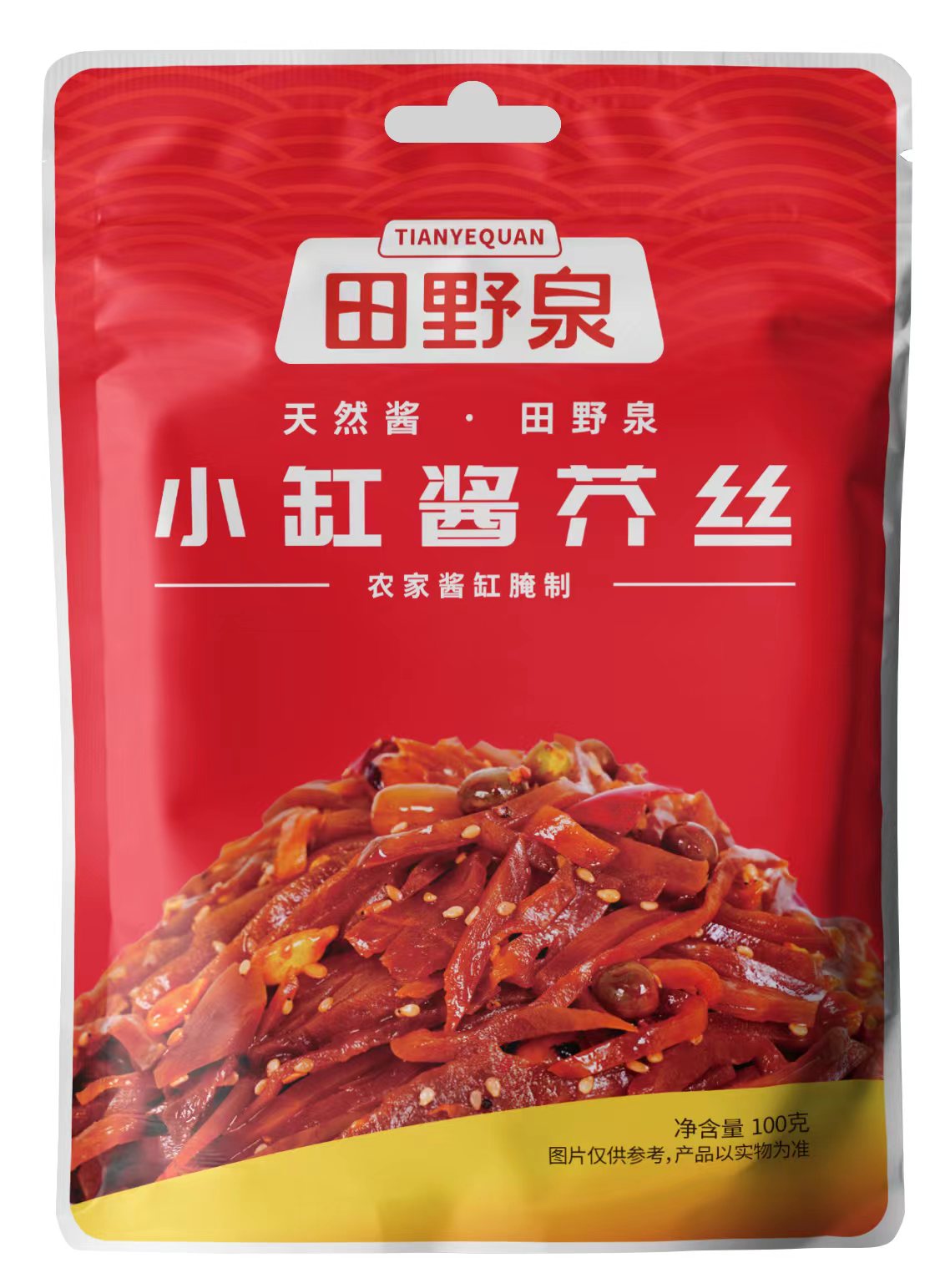 田野泉小缸醬菜