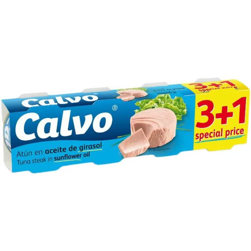 凱芙鹽水浸原塊金槍魚(yú)罐頭320g