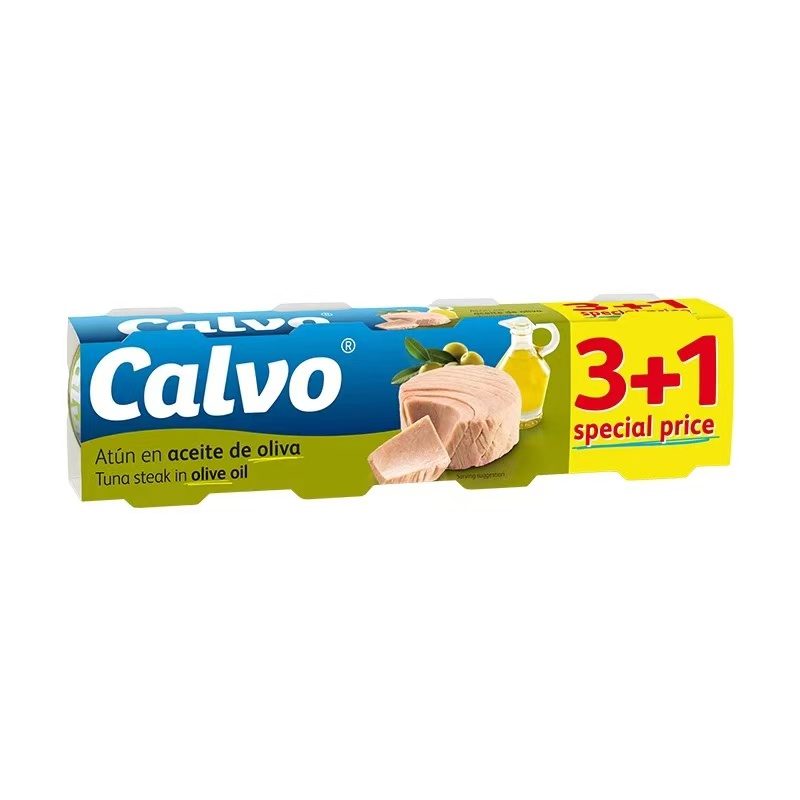 凱芙橄欖油浸原塊金槍魚(yú)罐頭320g