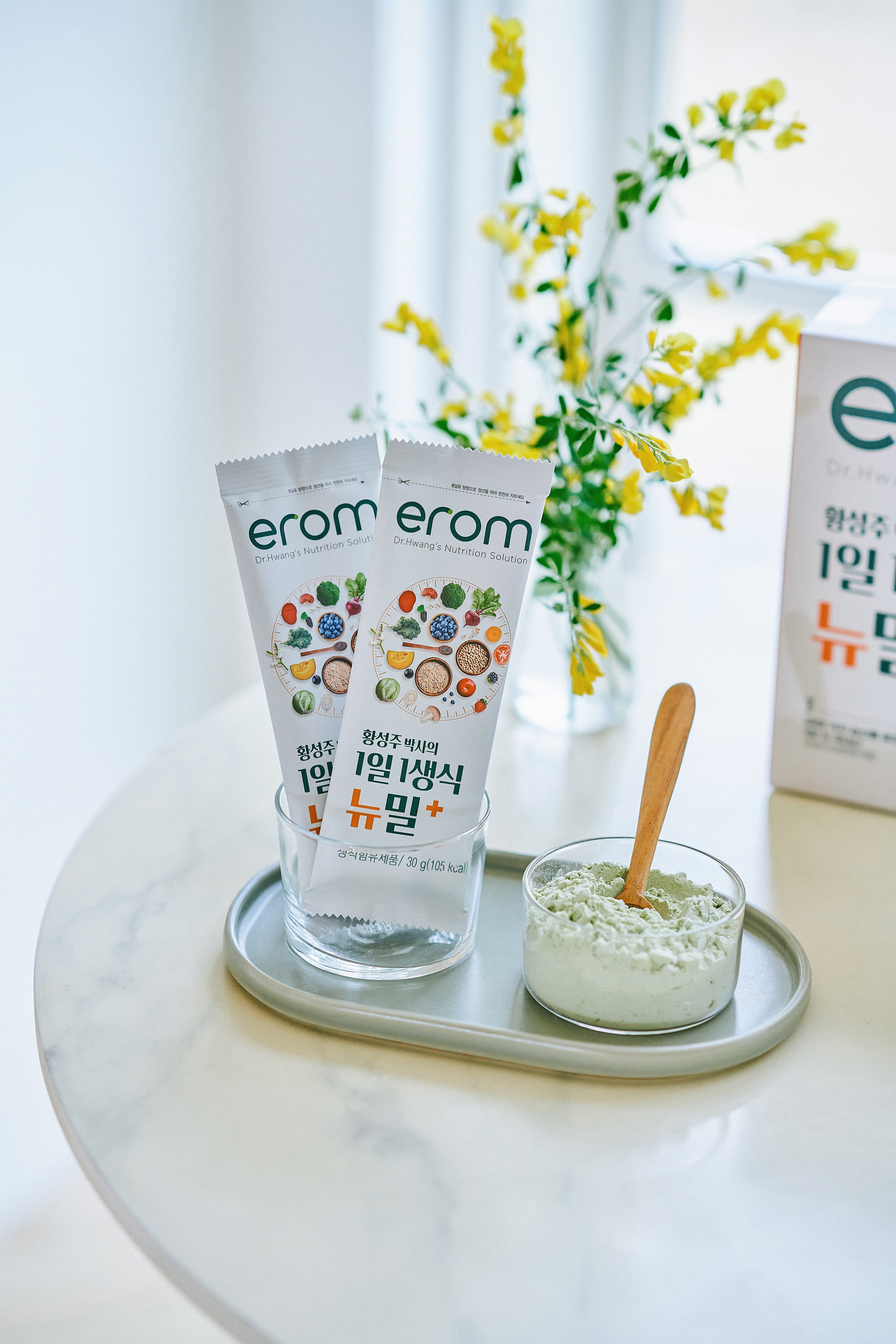 20220414_1043.jpg