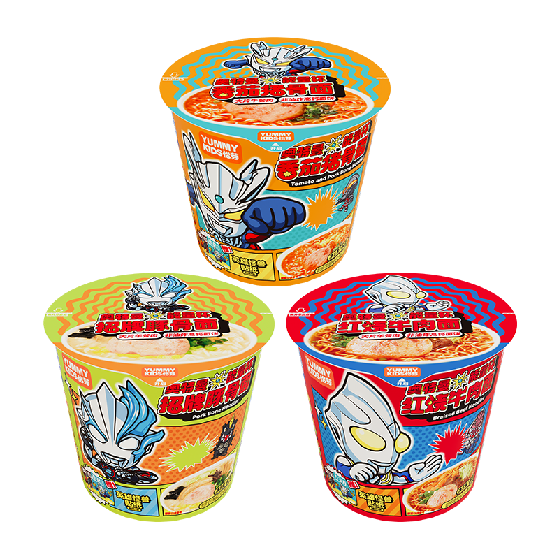 怡芽奧特曼能量杯