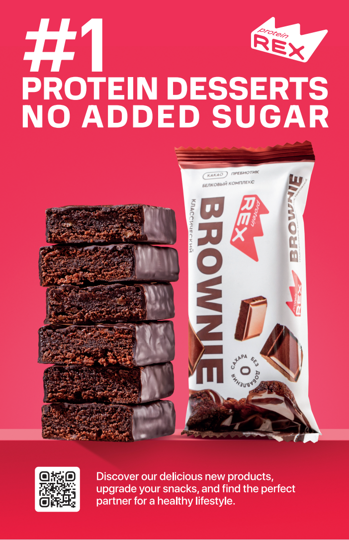 無糖高蛋白食品