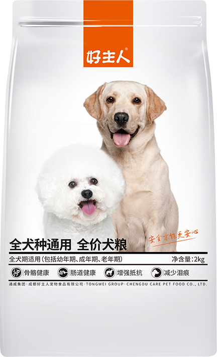 84a0ef53d53cd2edcf67cd364db6cb7.png