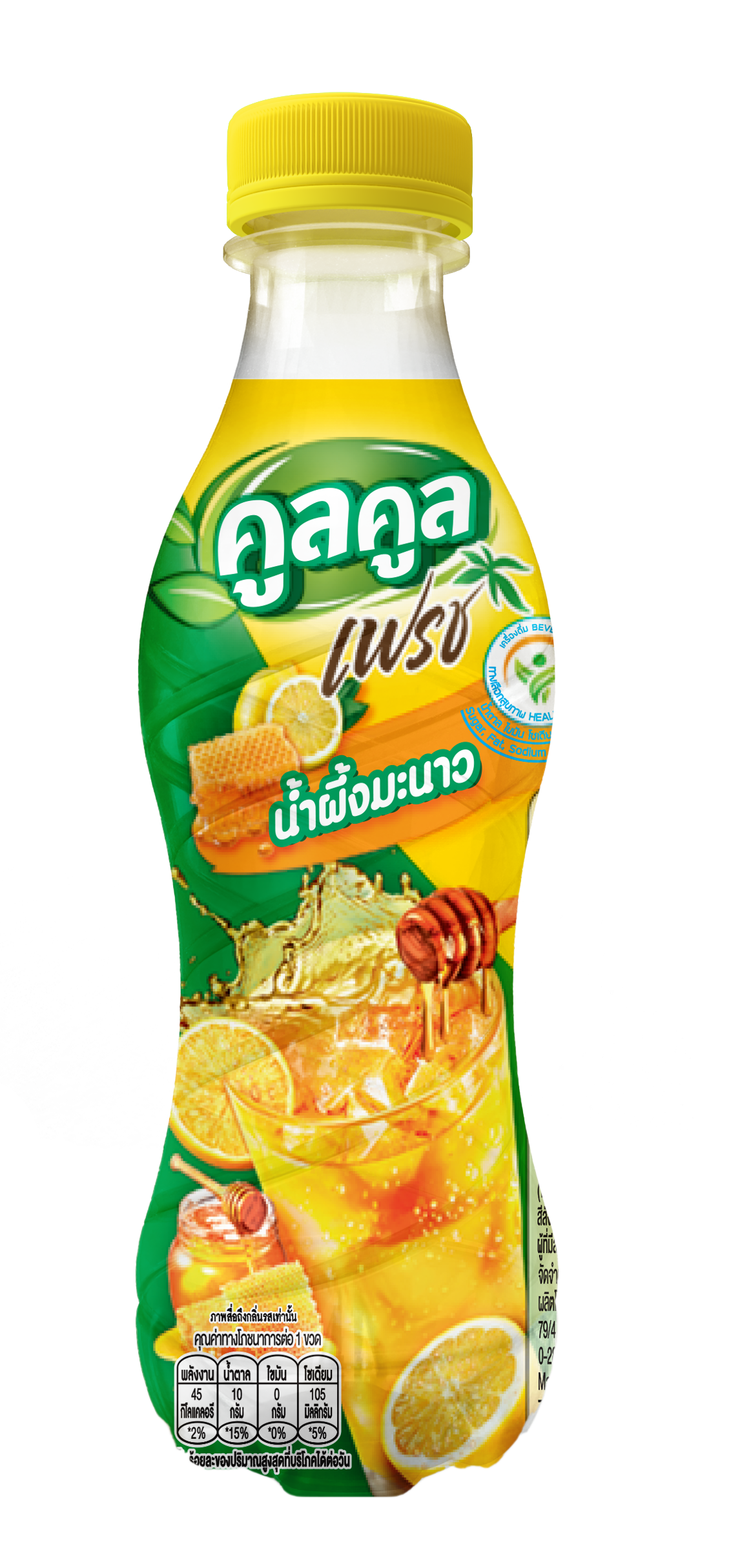 KoolKoolFresh Honey Lemon.png