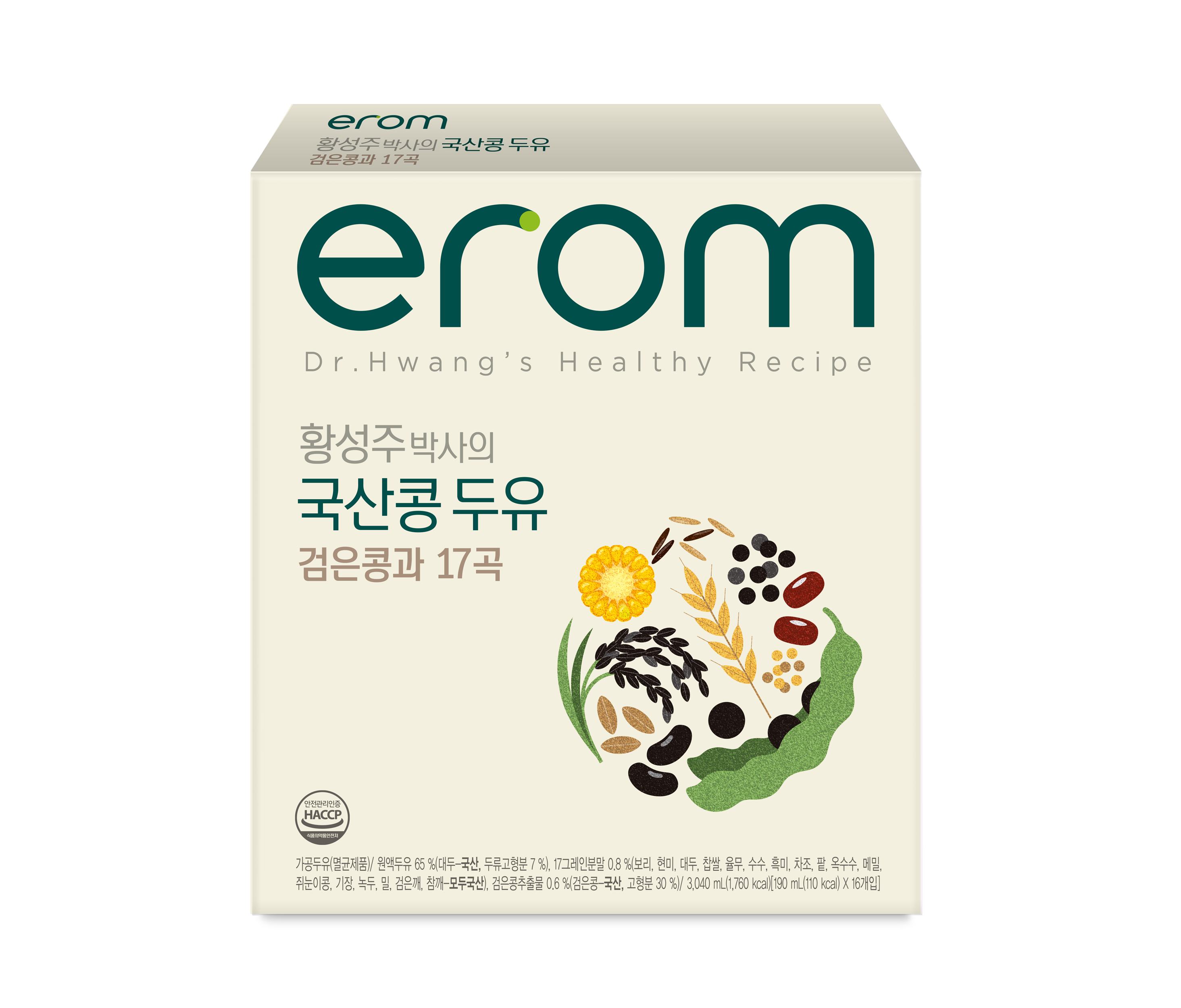 erom 黑豆17谷豆乳