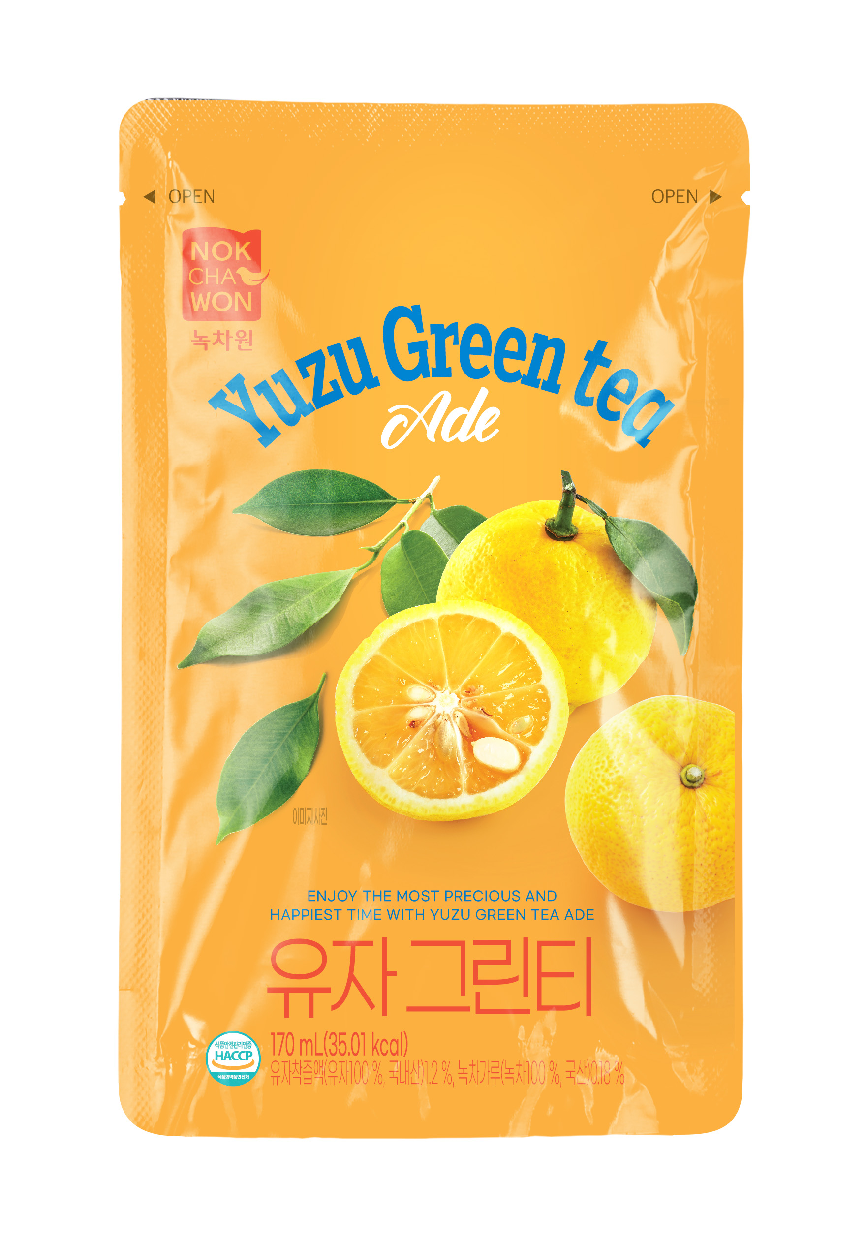 Yuzu Green tea.jpg