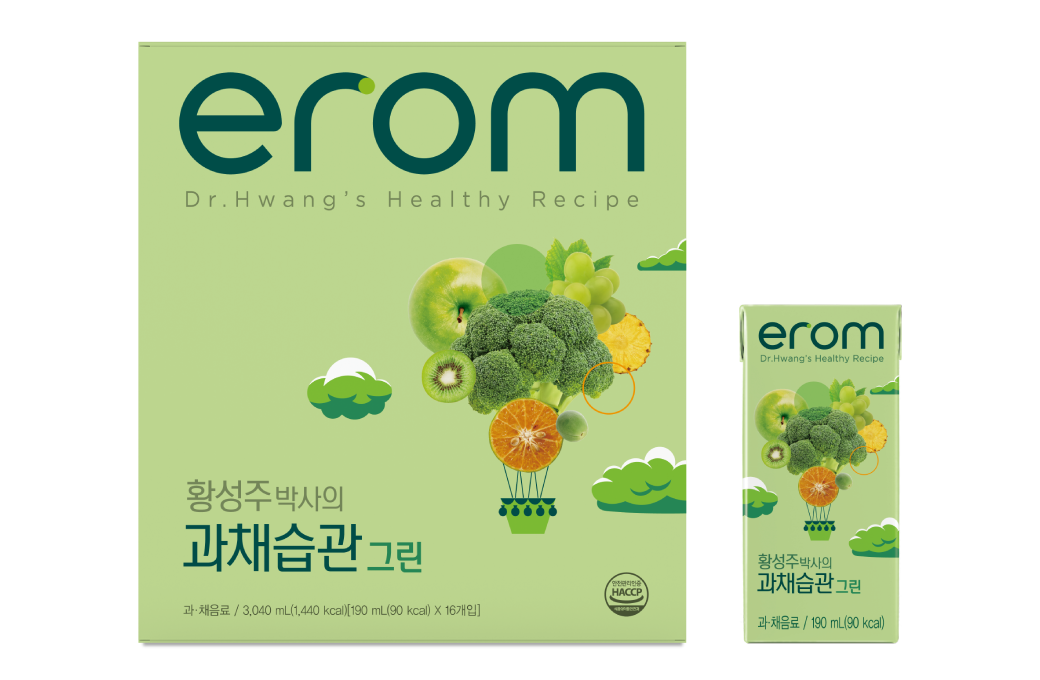 erom 每日果蔬習(xí)慣 green